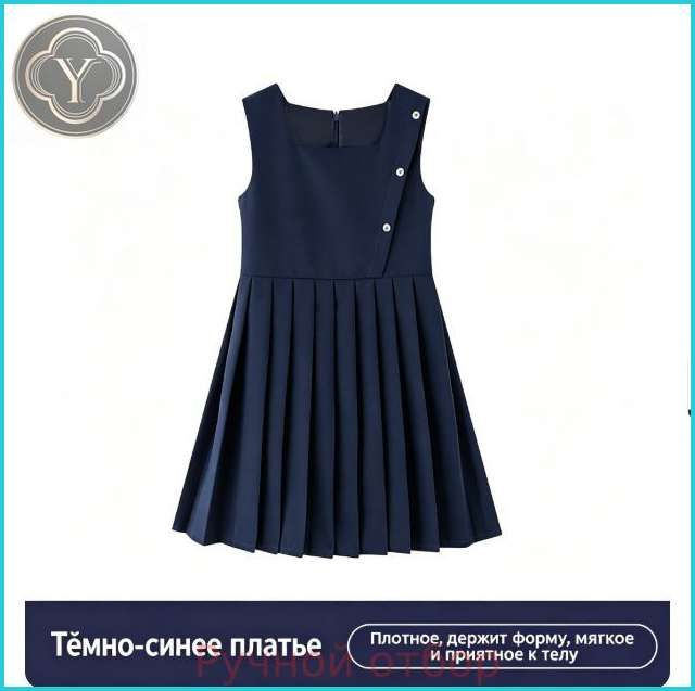 Платье Нет #1