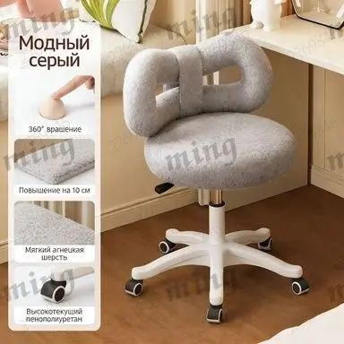 Стул мастера, White #1