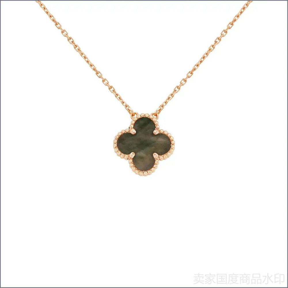 Van Cleef & Arpels Колье #1