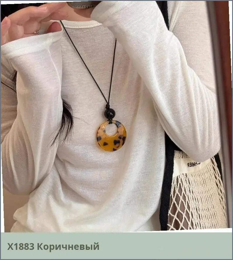 Van Cleef & Arpels Колье #1