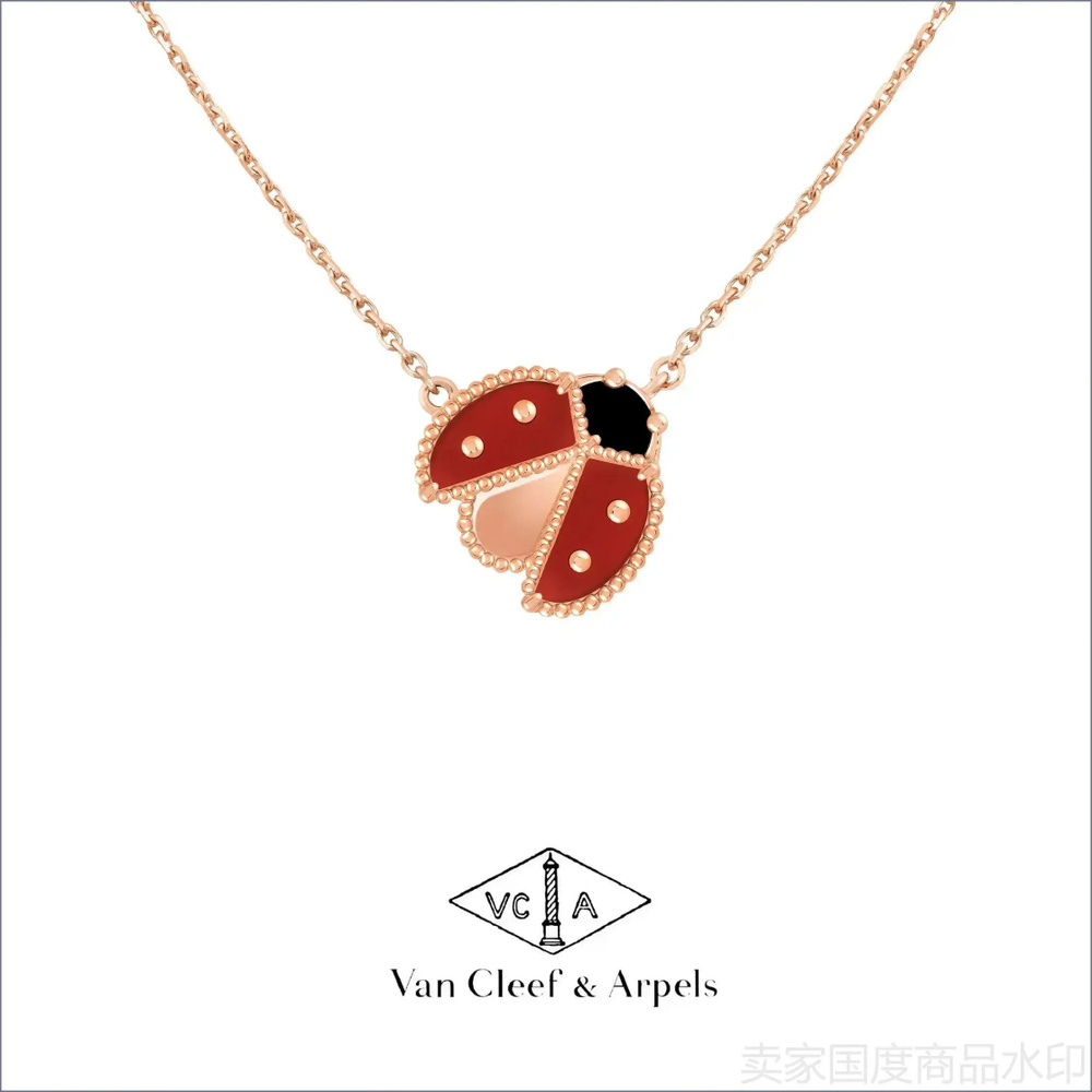 Van Cleef & Arpels Колье #1