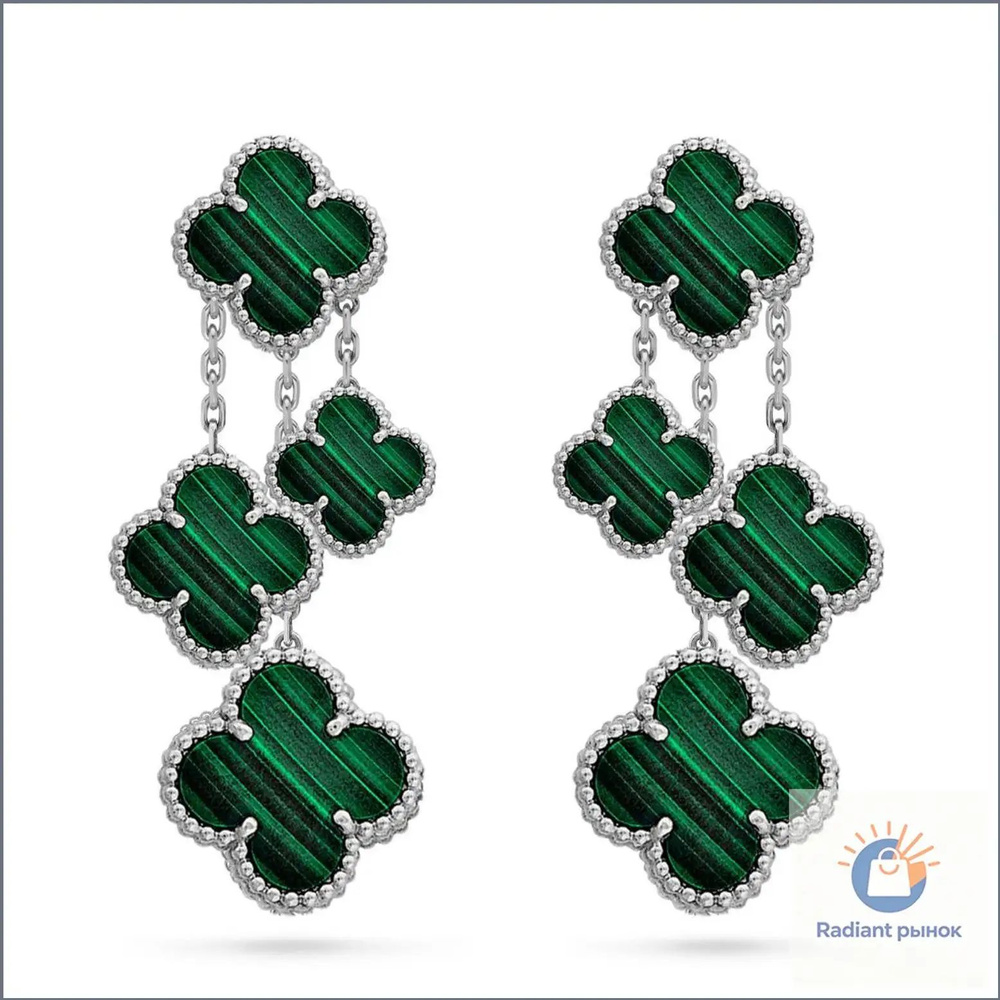 Van Cleef & Arpels Серьги пусеты #1