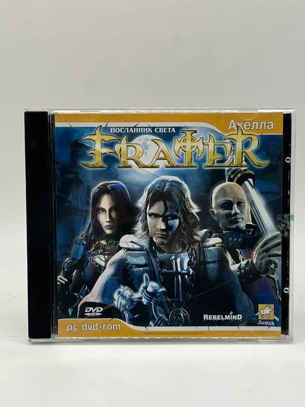 Игра Stranger (PC #1