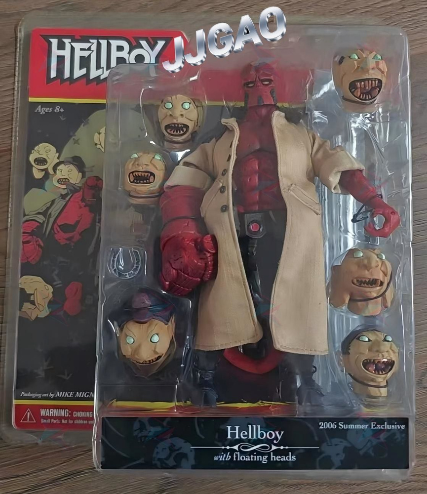 Фигурка #1