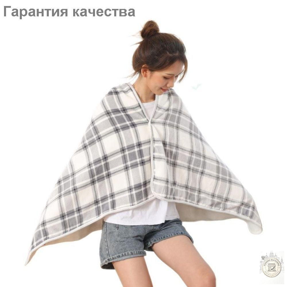 Палантин #1