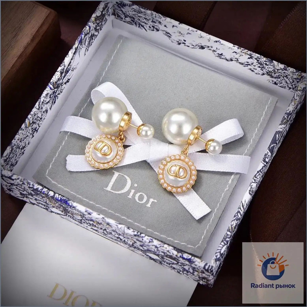 Dior Серьги #1