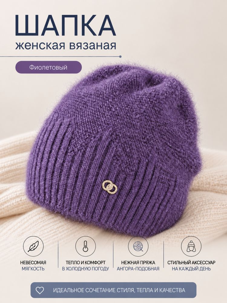 Шляпа #1