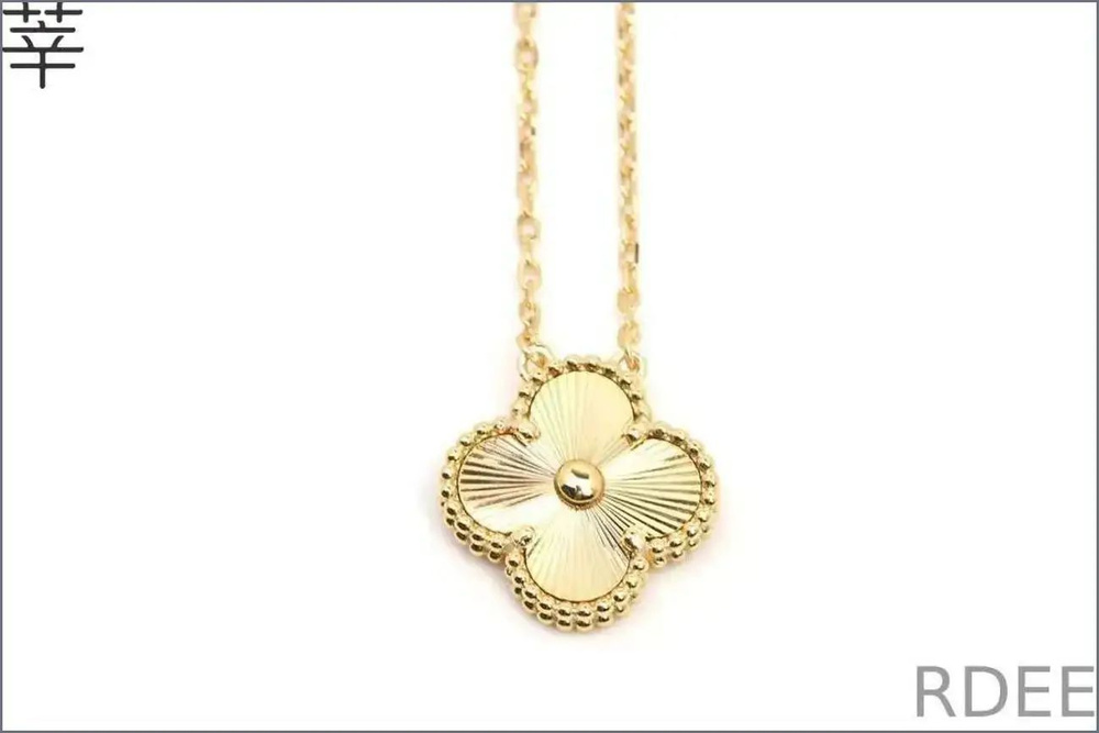 Van Cleef & Arpels Колье #1