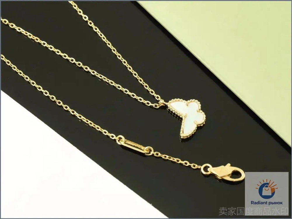 Van Cleef & Arpels Колье #1