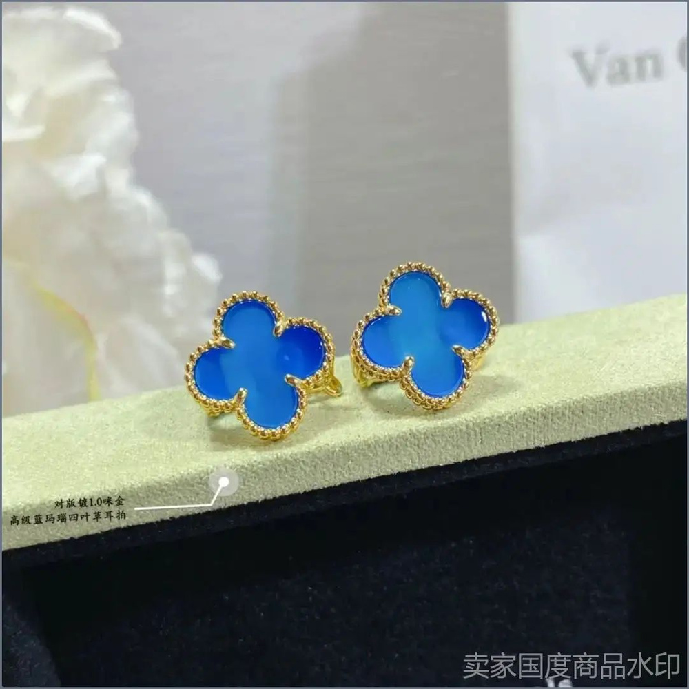 Van Cleef & Arpels Колье #1