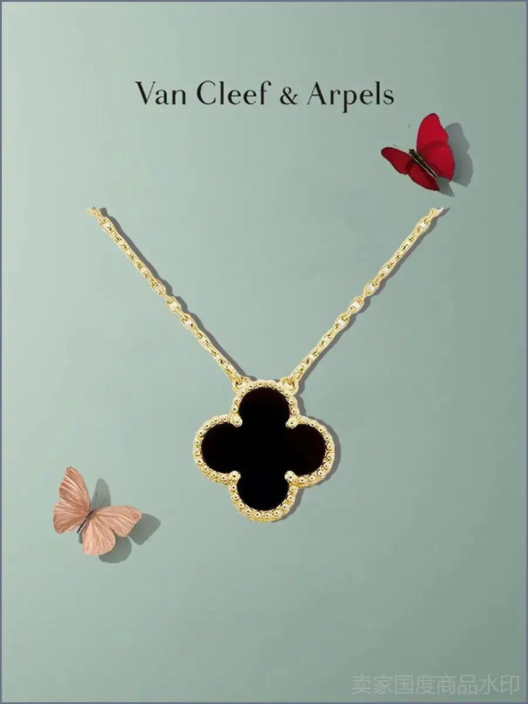 Van Cleef & Arpels Колье #1