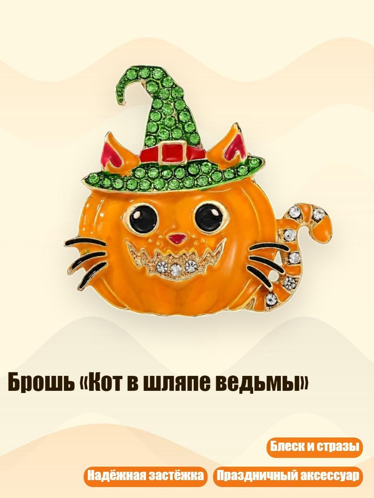Кольцо #1