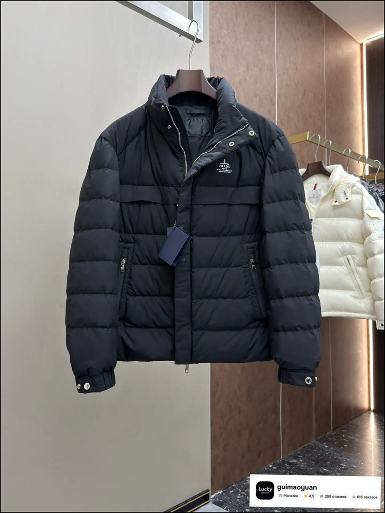 Пуховик Prada #1