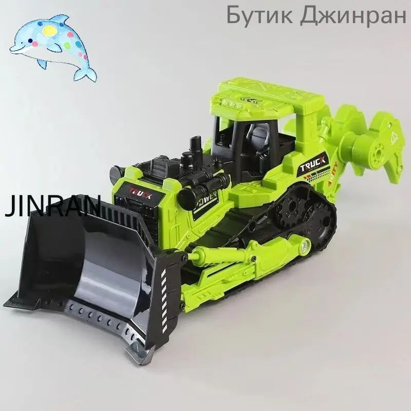 Игрушка для мальчика машинка трактор cбульдозер №899-109 #1