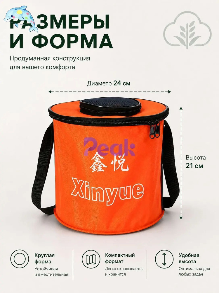 Кан #1