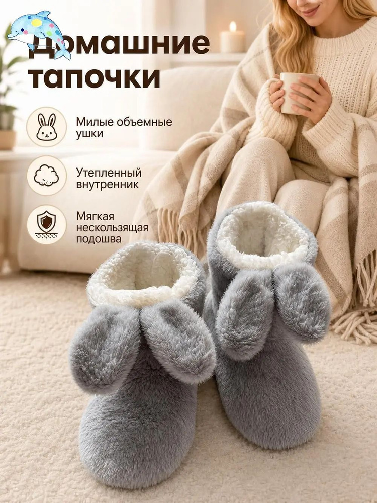 Ботинки #1