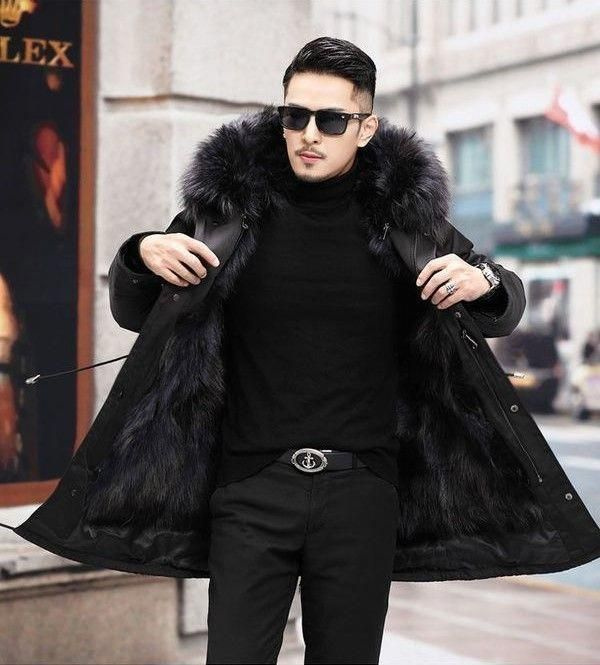 Парка #1