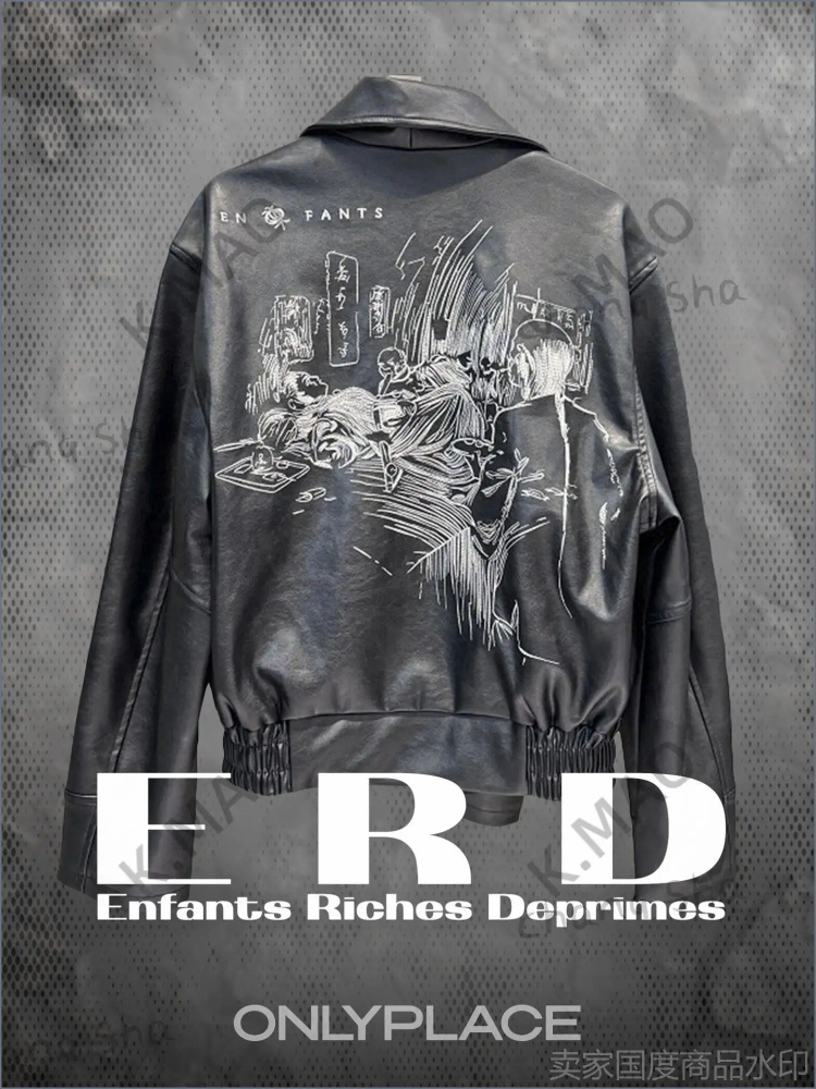 Куртка leather jacket #1