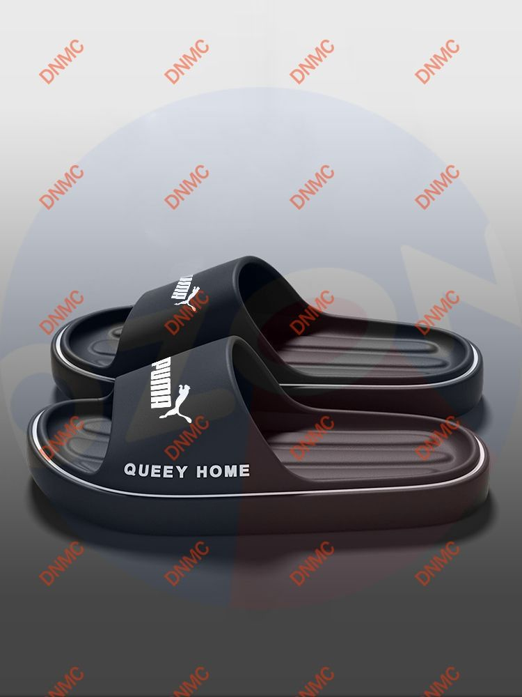 Тапочки #1