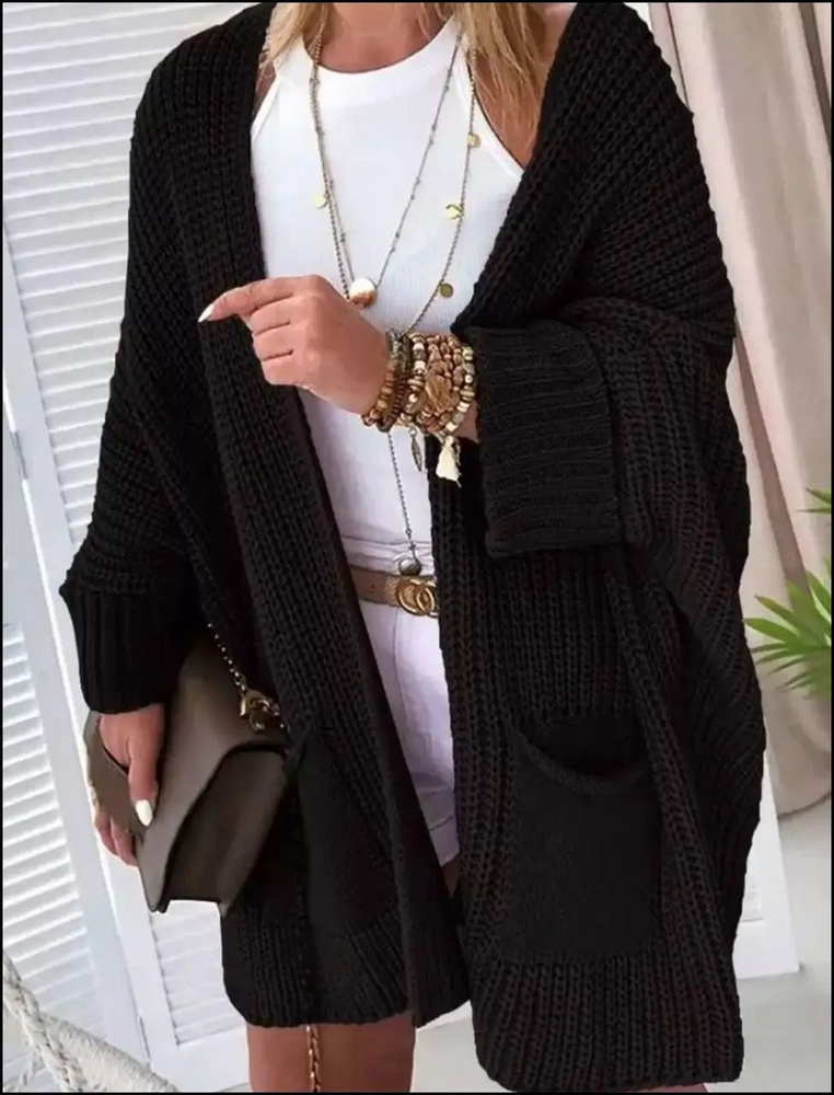 Кардиган oversize #1