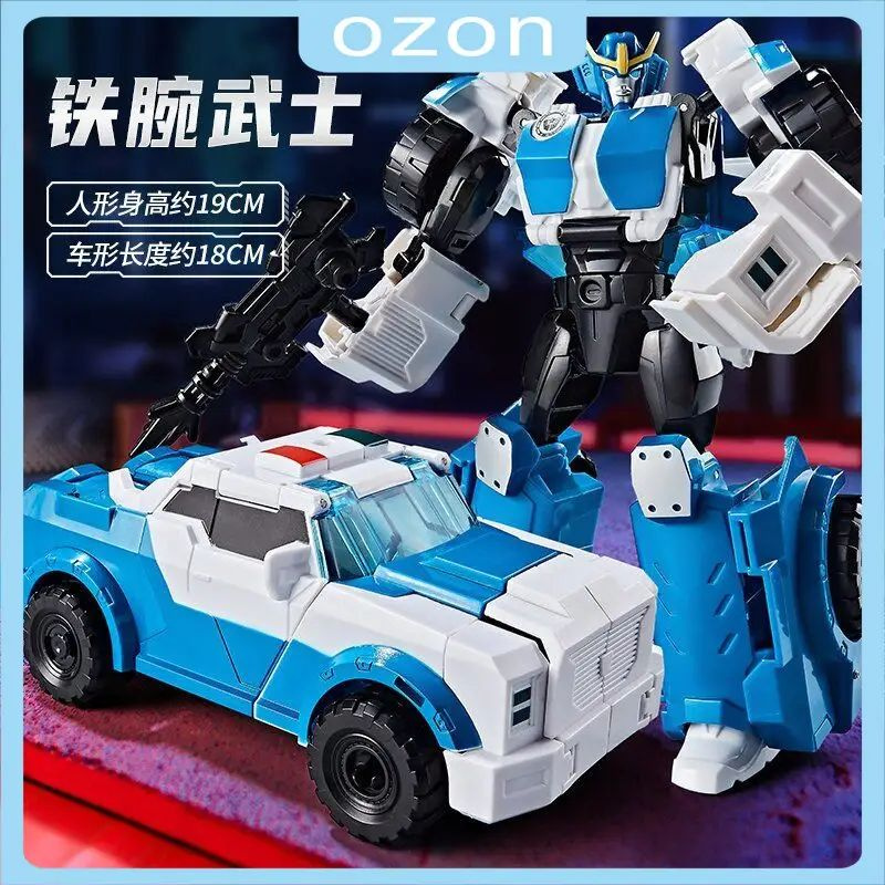 трансформеры робот,Transformers/Strongarm/WS8018-6 #1