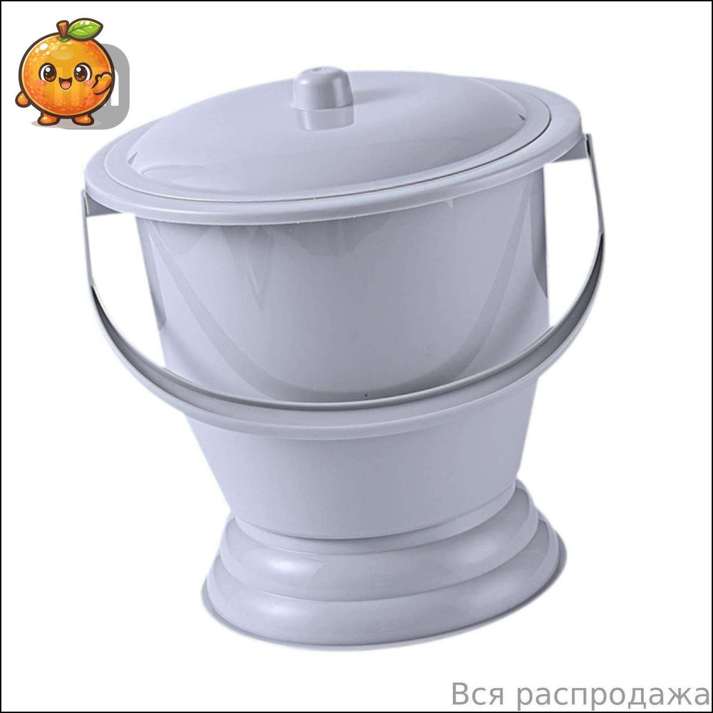 Ведро-туалет #1