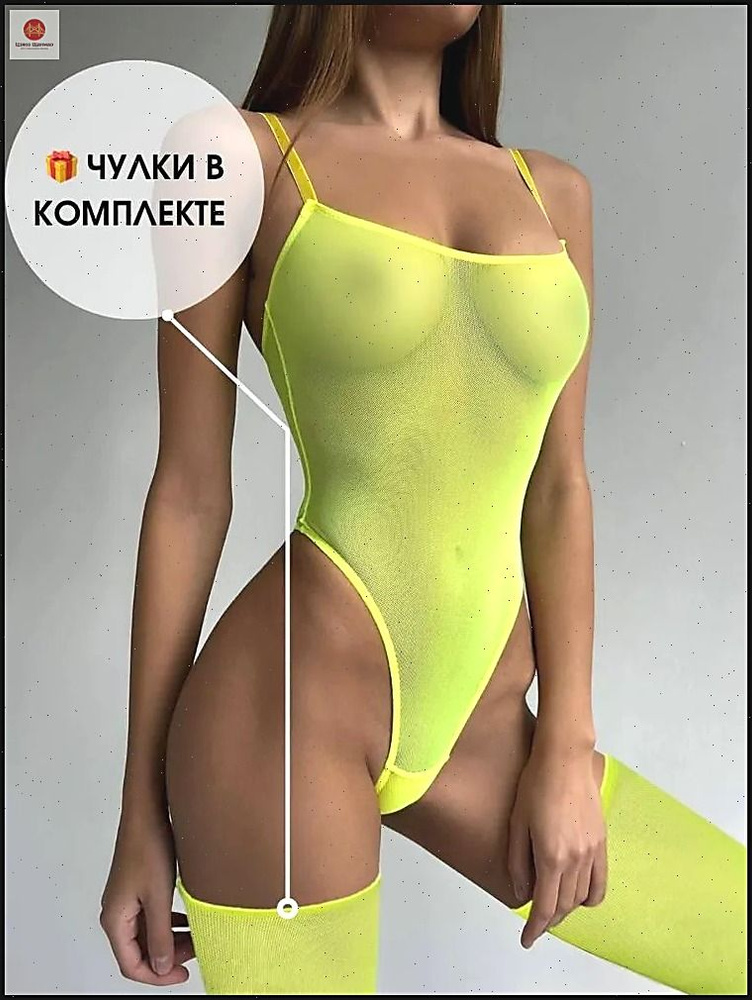 Боди, 2 шт #1