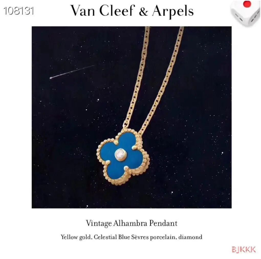 Van Cleef & Arpels Колье #1