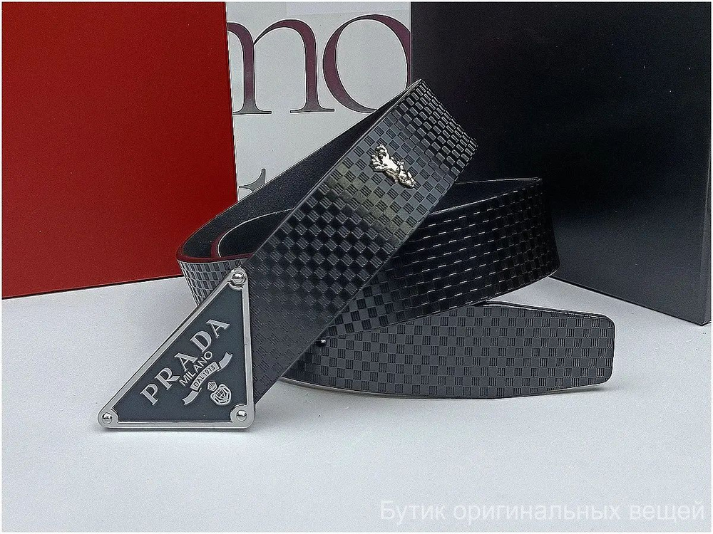 Prada Ремень #1