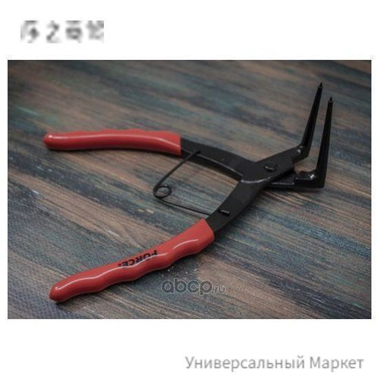Съемник #1