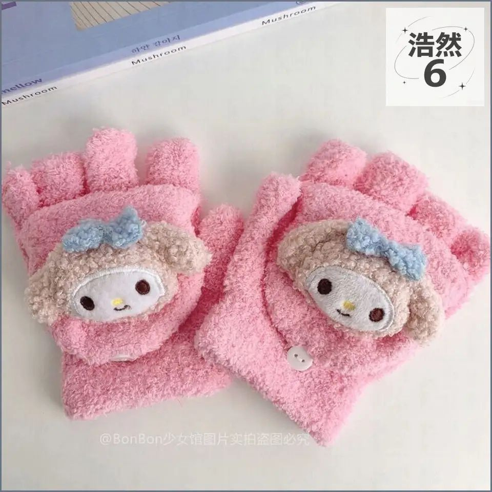 Митенки #1
