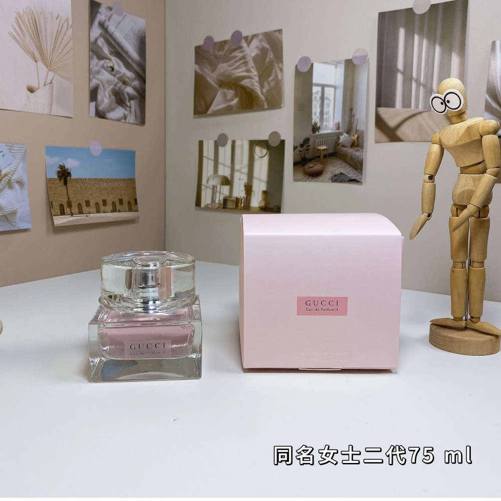 Духи Gucci 75 мл #1