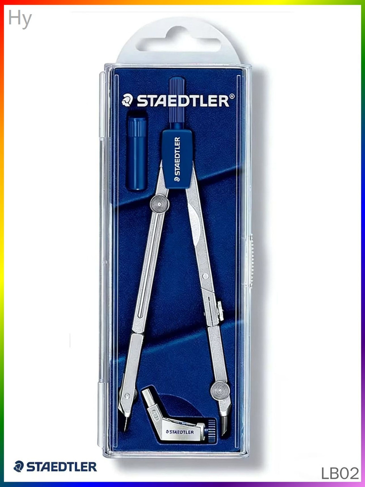 Циркуль с адаптером Staedtler Mars Basic #1