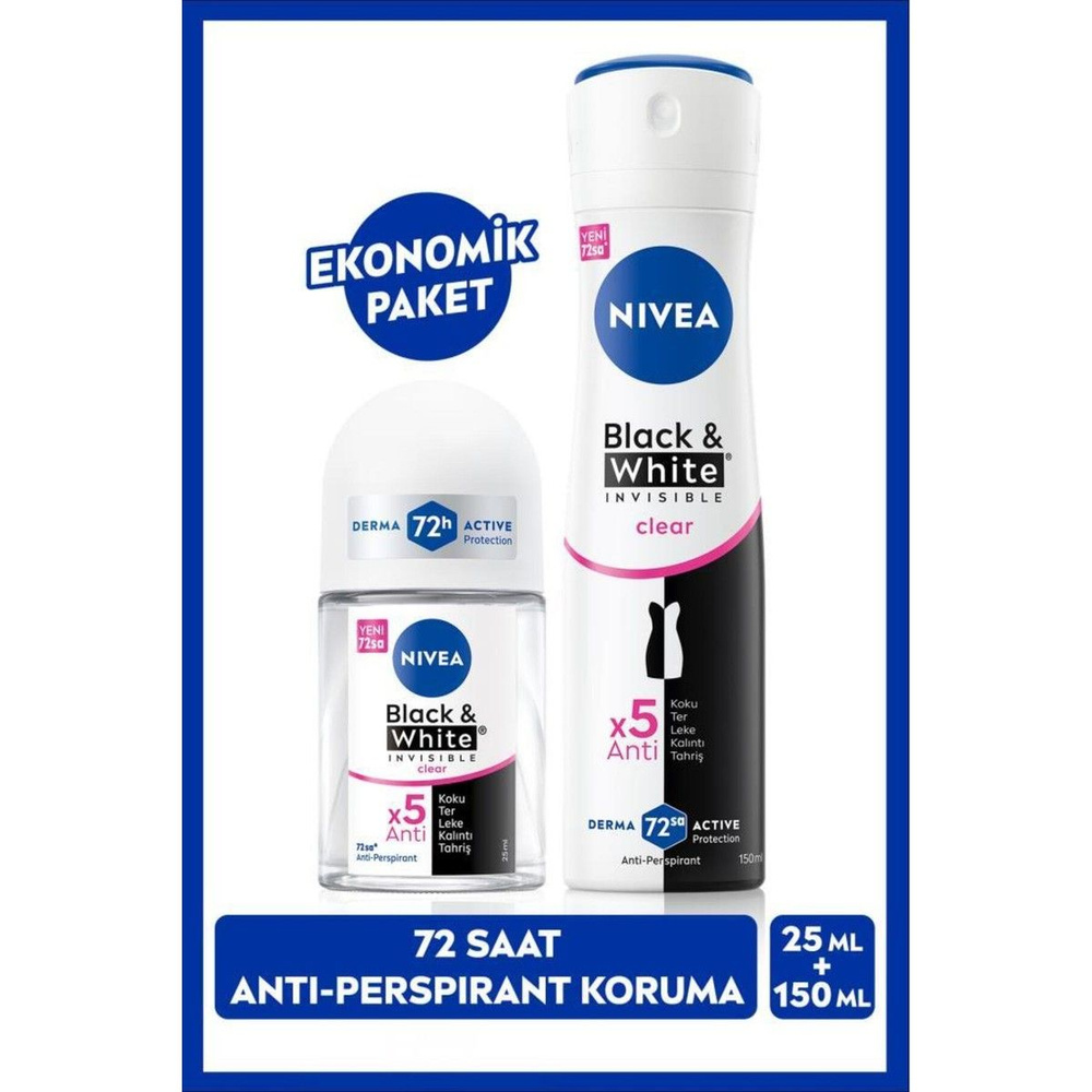 Nivea Дезодорант #1