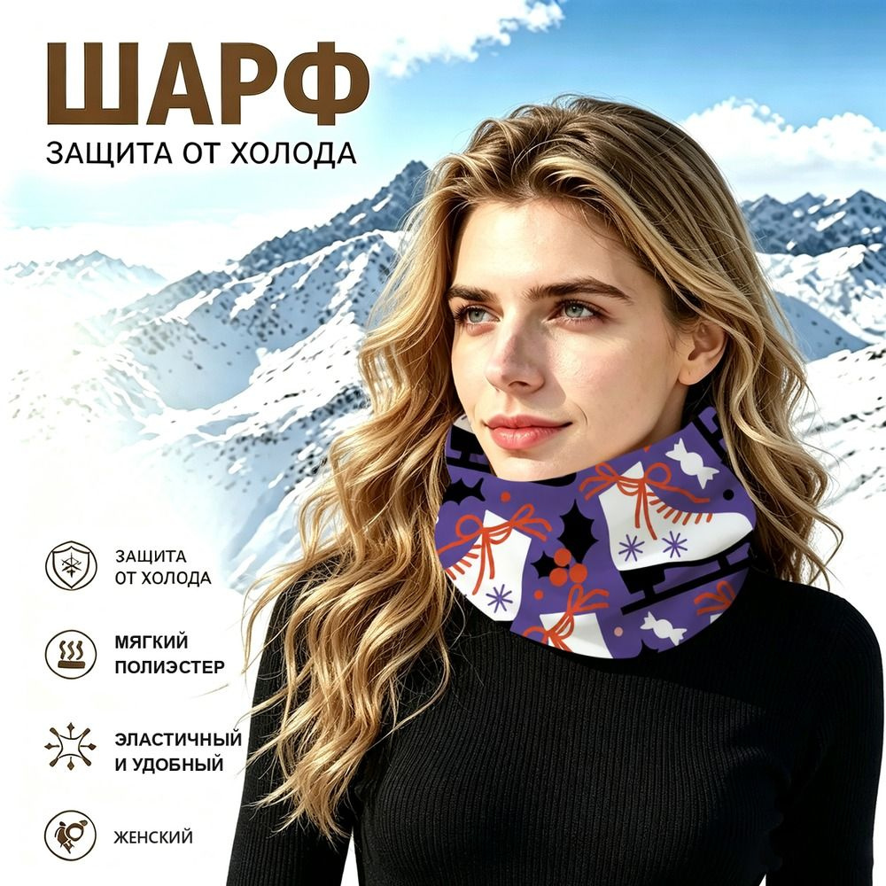 Бафф #1