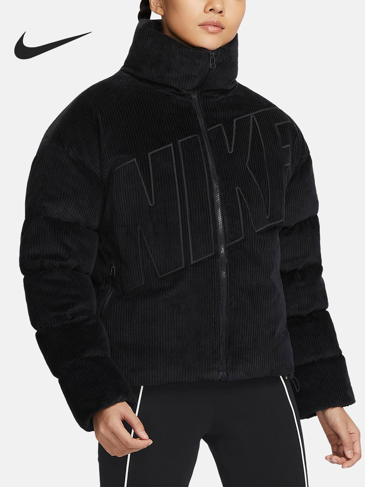 Пуховик Nike #1