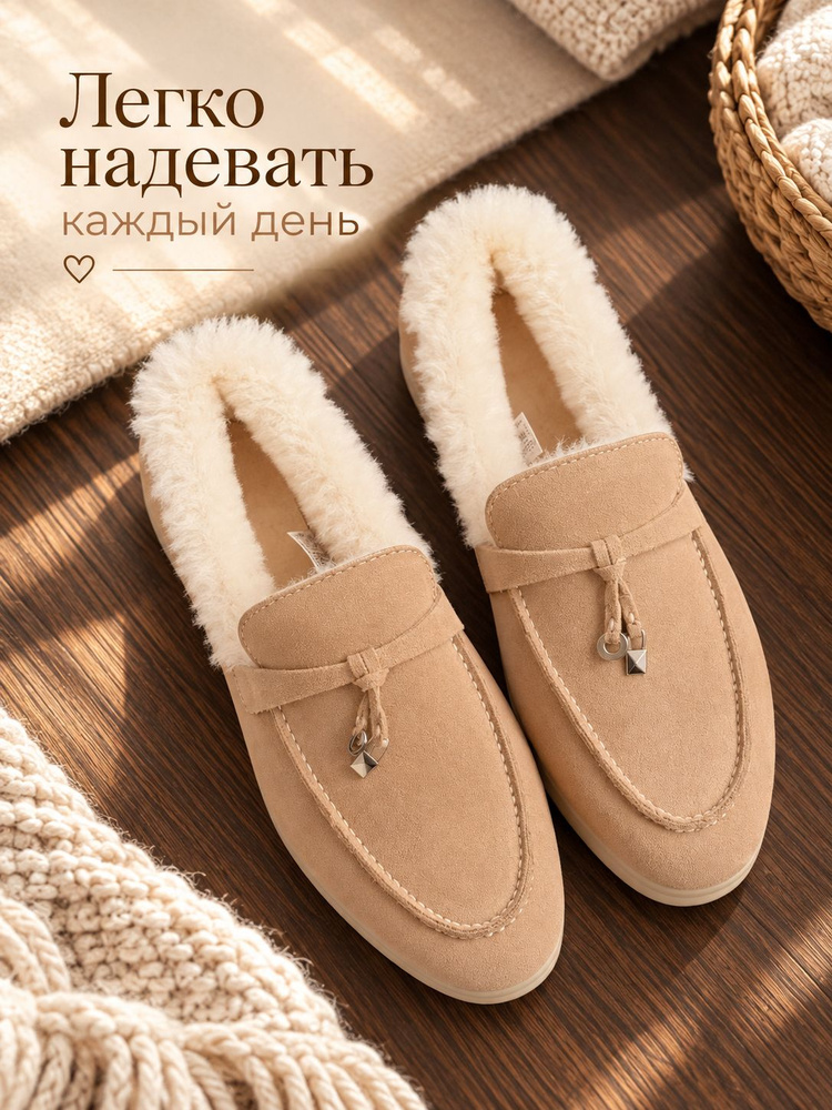 Угги UGG UGG #1