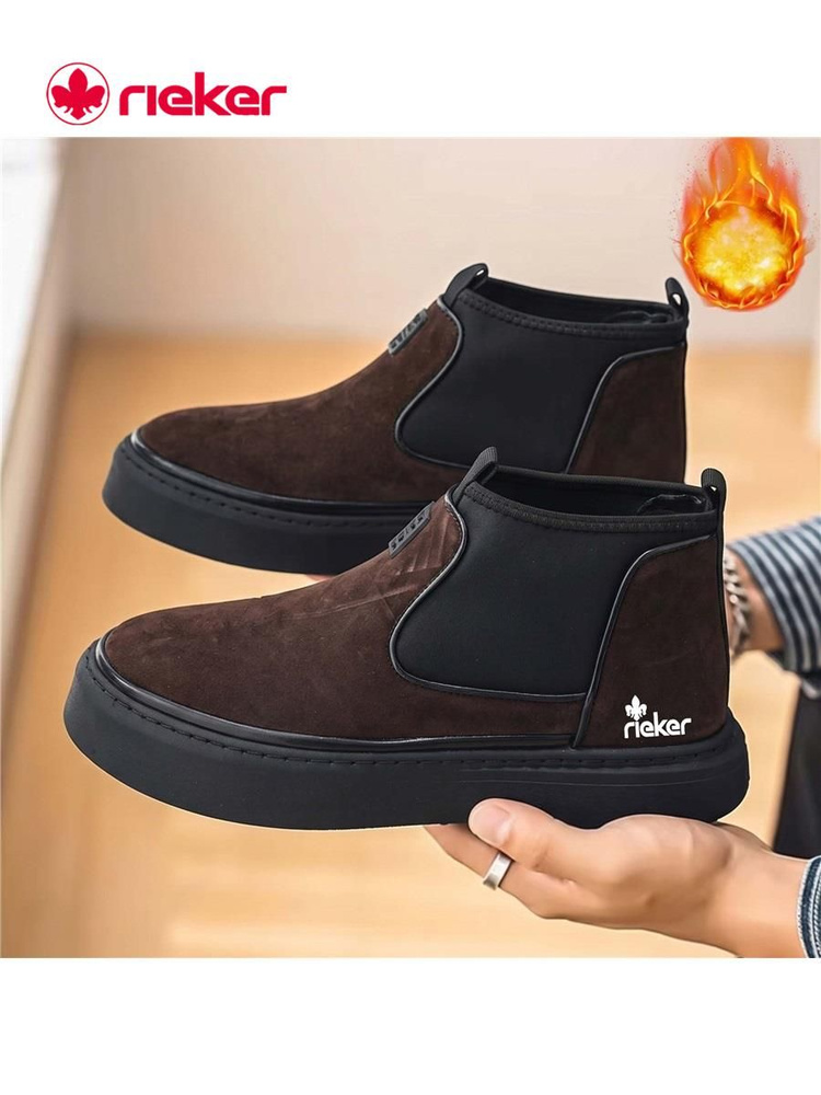 Ботинки RieKer #1