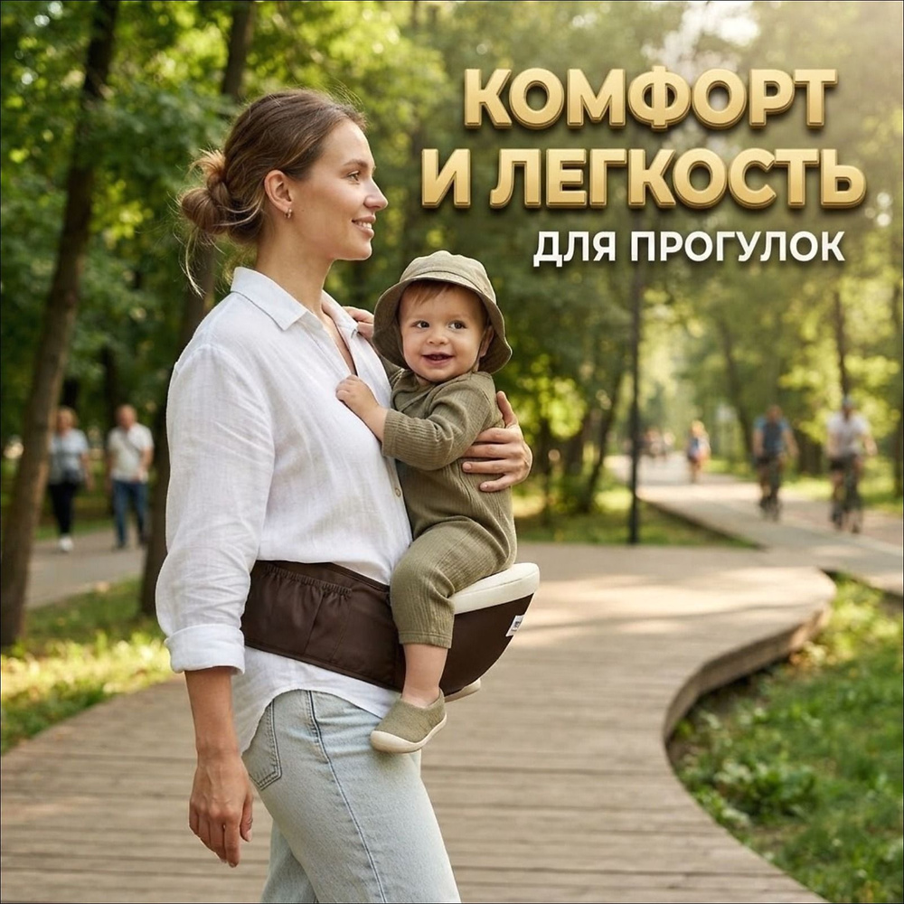 Сумка #1