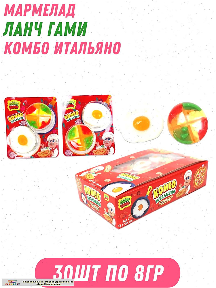 Холодок 360 24 #1