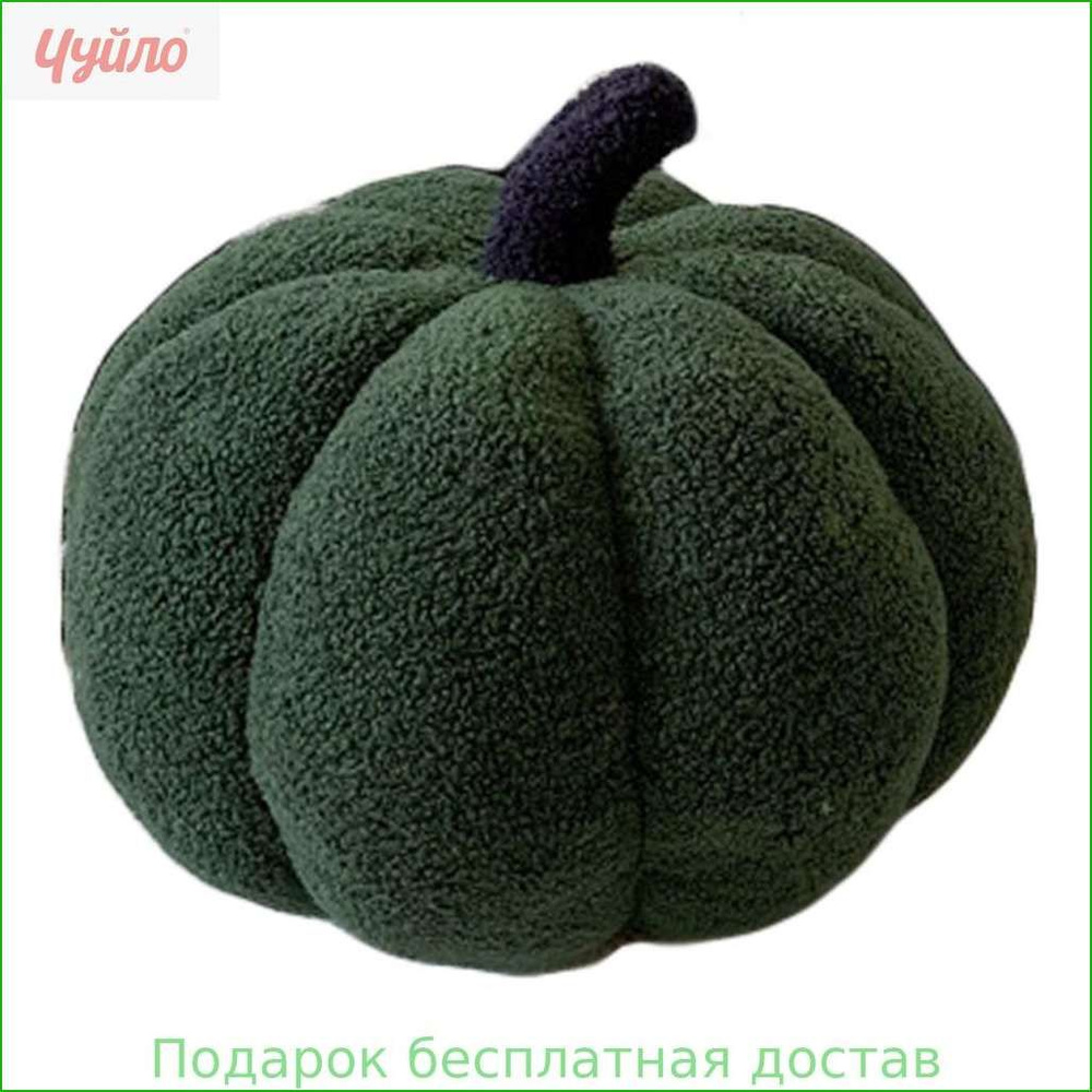Одеяло #1