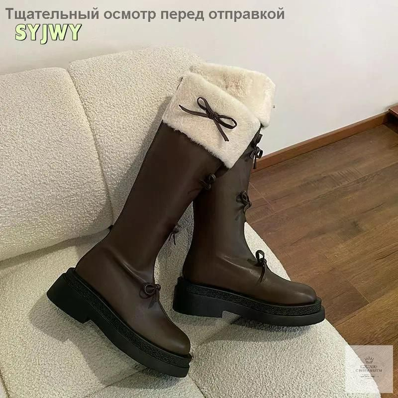 Ботинки #1