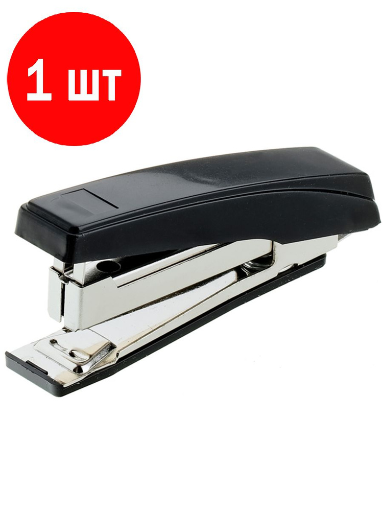 Степлер №10 OfficeSpace до 10л #1
