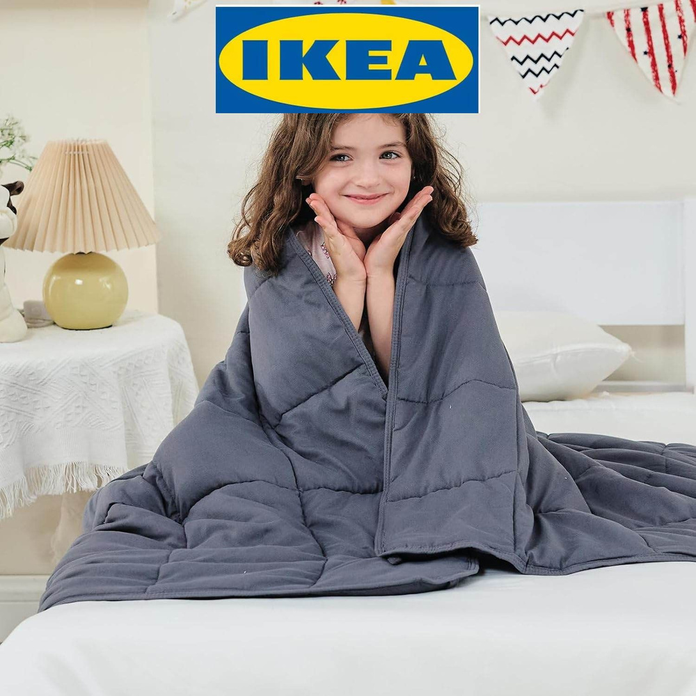 IKEA Одеяло #1