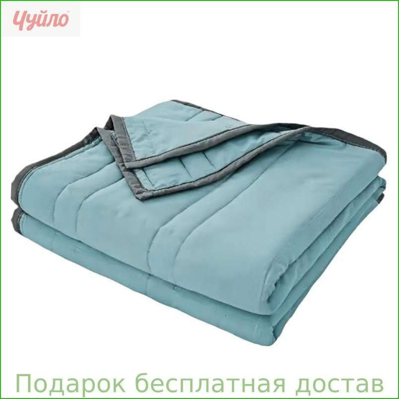  Одеяло #1