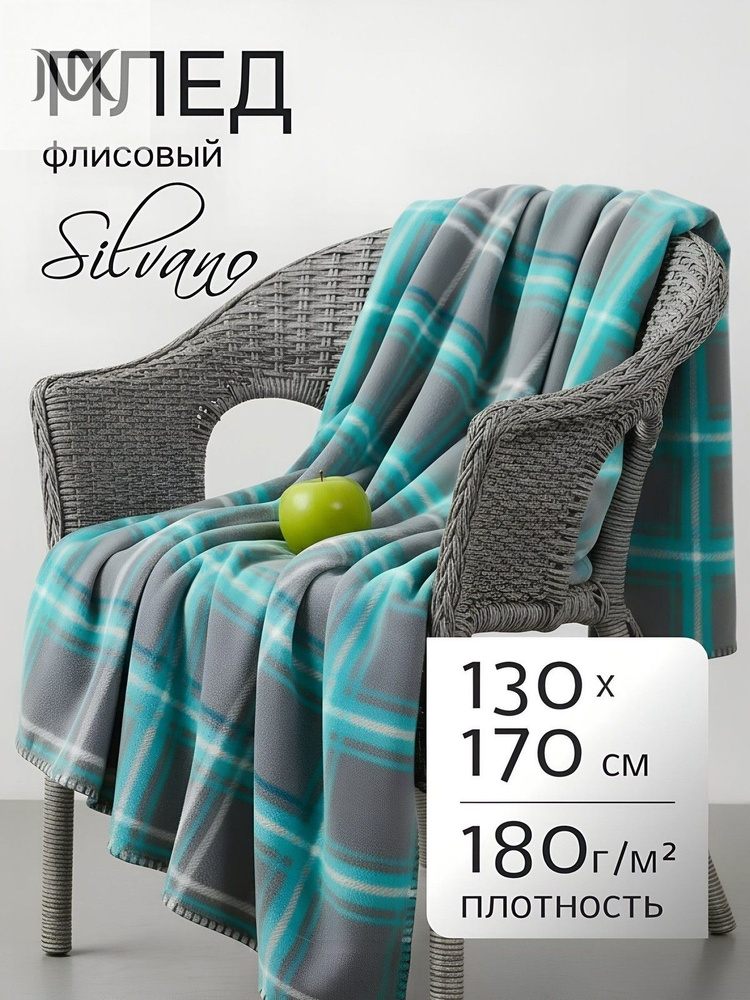YUEDONGZE Плед #1
