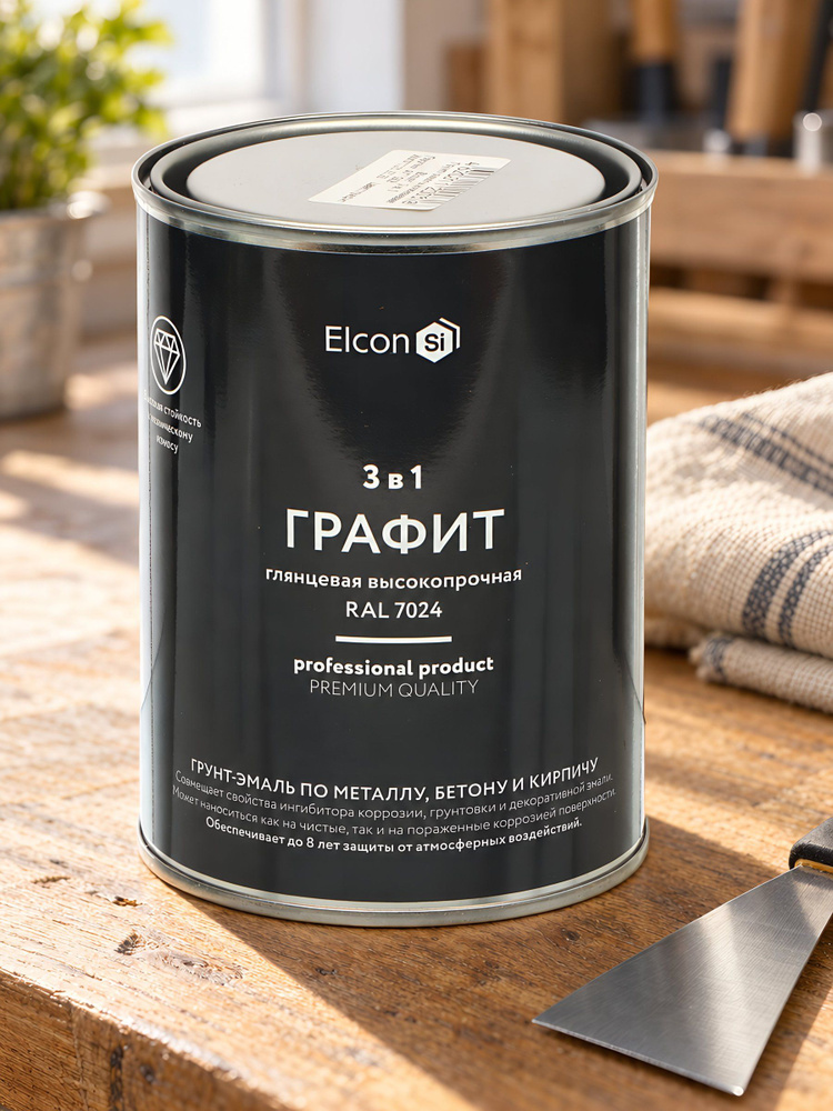 Грунт-эмаль Elcon 3в1 алкидная глянцевая, цвет графит RAL 7024, 0.8 кг #1