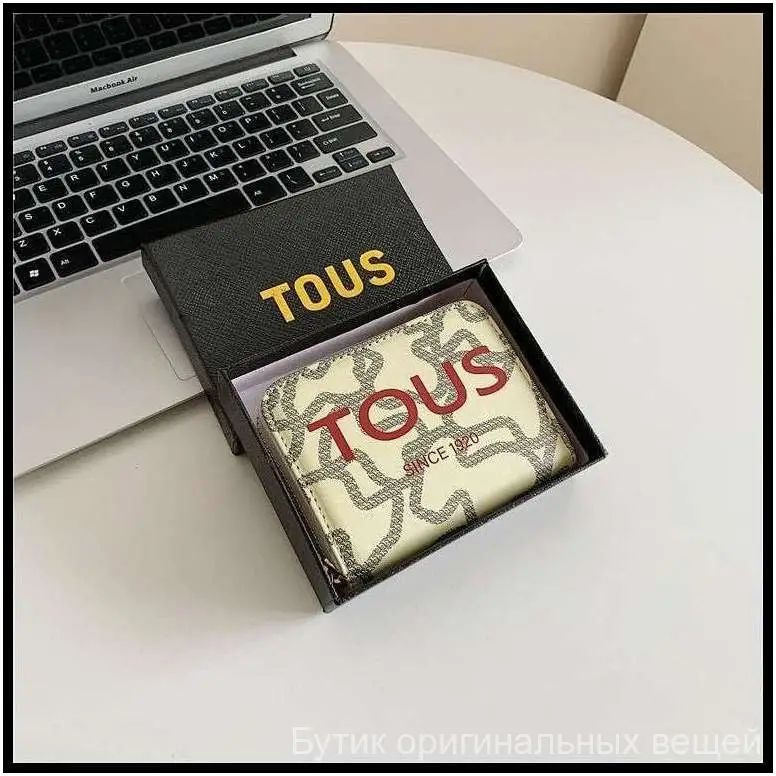 Tous Кошелек #1