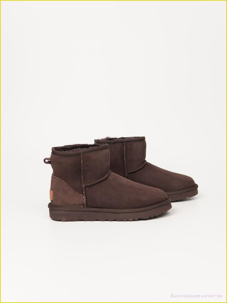 Угги UGG #1