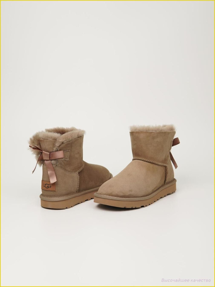 Угги UGG #1